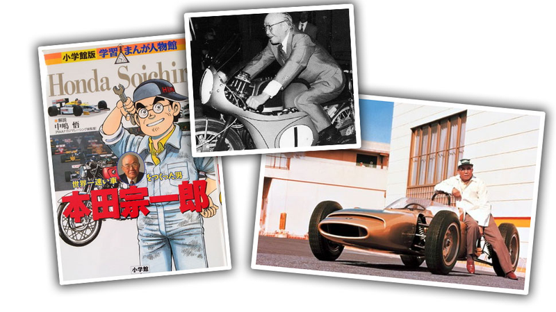 Illustration for article titled When Honda Gave GM One Of History's Most Amazing Smackdowns